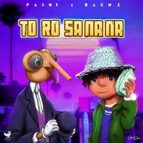 پشه و بچه تو رو سننه